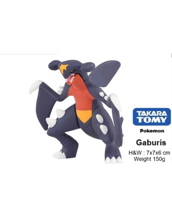 Mô hình Pokemon MS-22 Gaburis
