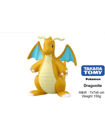 Mô hình Figure Pokemon MS-25 Kairyu