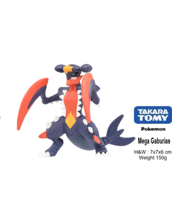 Mô hình Figure Pokemon MS-07 Mega Gaburias