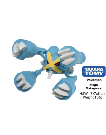 Mô hình Figure Pokemon MS-31 Mega Metagross