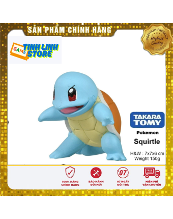 Mô hình Figure Pokemon MS-13 Zenigame Asia