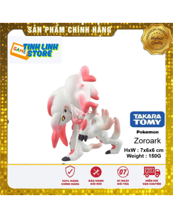 Mô hình Figure Pokemon MS-34 Zoroark (Jade Form)