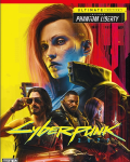 Cyberpunk 2077 - Ultimate Edition