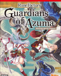 Rune Factory: Guardians of Azuma