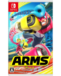 Arms 