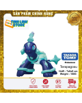 Mô hình Figure Pokemon MS-33 Terapagosu (Normal)