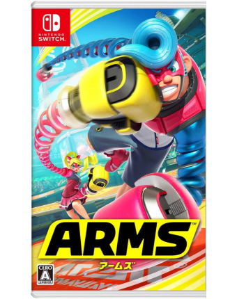 Arms 