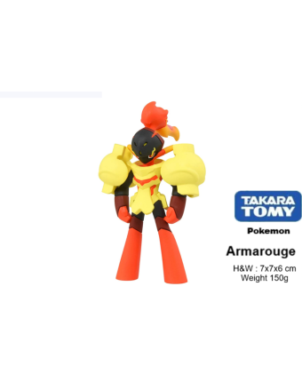 Mô hình Figure Pokemon MS-54 Armarouge
