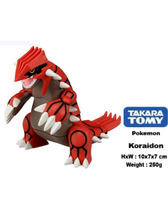 Mô hình Figure Pokemon Groudon