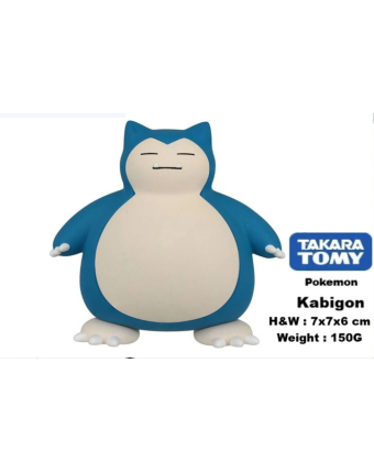 Mô hình Figure Pokemon MS-29 Kabigon