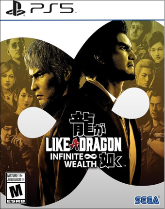 Like a Dragon: Infinite Wealth