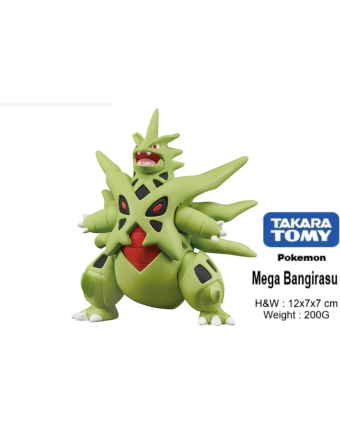 Mô hình Figure Pokemon Moncolle Mega Bangirasu
