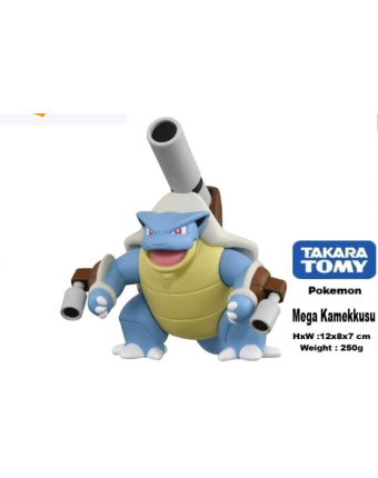 Mô hình Figure Pokemon Moncolle Mega Kamekkusu