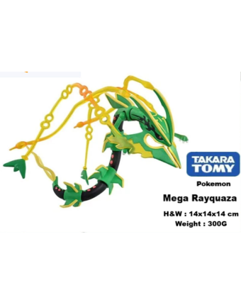 Mô hình Figure Pokemon Mega Rayquaza