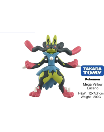 Mô hình Figure Pokemon Moncolle Mega Yellow Lucario