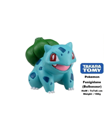 Mô hình Figure Pokemon Fusigidane (Bulbasaur)