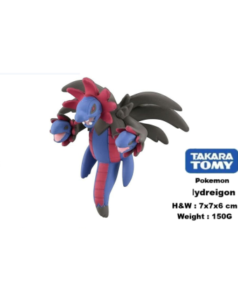 Mô hình Figure Pokemon Moncolle MS-44 Hydreigon