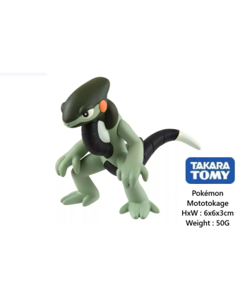 Mô hình Figure Pokemon Moncolle Cyclizar (Mototokage)