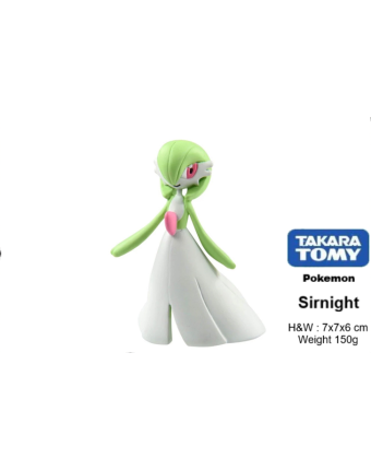 Mô hình Figure Pokemon MS-29 Sirnight