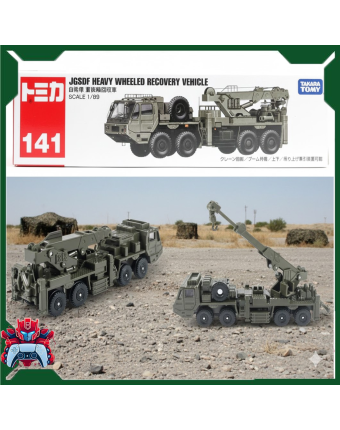 Xe mô hình Tomica Long No.141 JSDF Heavy Wheeled Recovery Vehicle
