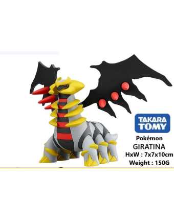 Mô hình Figure Pokemon GIRATINA