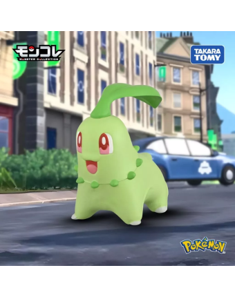 Mô hình Figure Pokemon Moncolle EX Chikorita