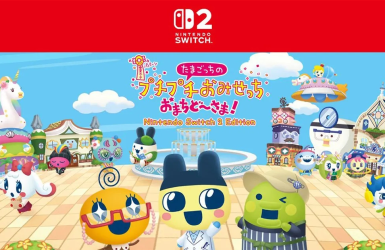 Tamagotchi Plaza Nintendo Switch 2: Thế giới Tamagotchi dễ thương dành cho mọi lứa tuổi