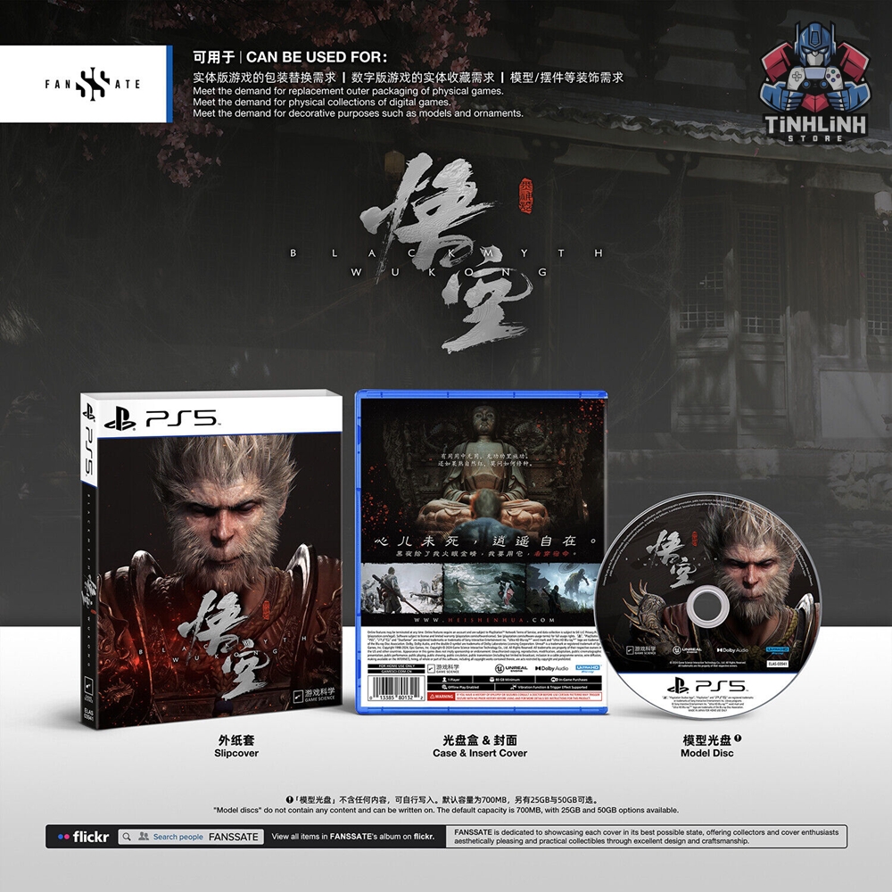 game vật lý được lưu trên đĩa Blu ray