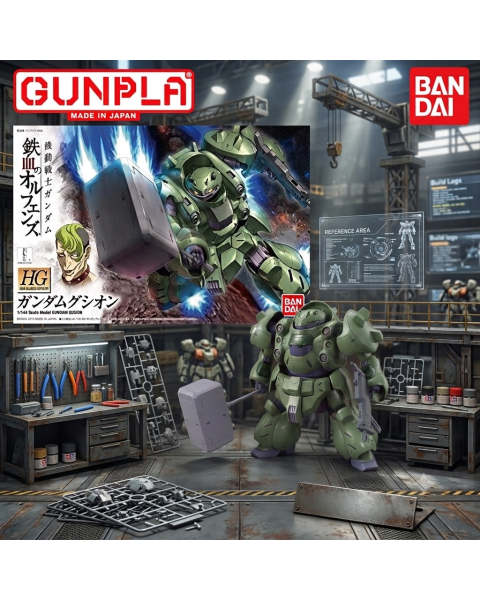 Mô Hình Lắp Ráp Bandai HG 1/144 Gundam Gusion - Chính Hãng Bandai Namco