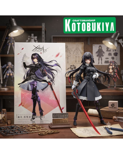 Mô Hình Lắp Ráp Kotobukiya Megalomaria Maria Kagaribi Dress Code Combat Outfit (CX017)
