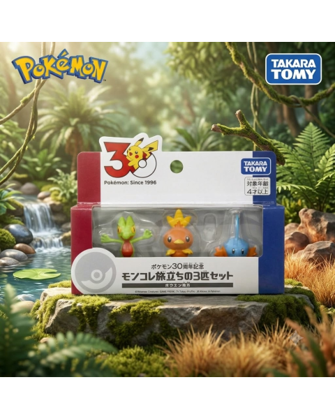 Bộ Mô Hình Pokémon Moncolle Takara Tomy: 3 Pokémon Starter Vùng Hoenn (Bản Kỷ Niệm 30th)