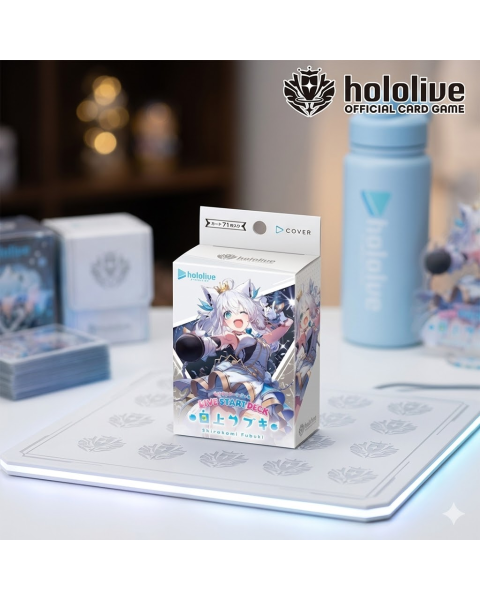 Thẻ Bài TCG hololive OFFICIAL CARD GAME Live Start Deck Vol.14 - Shirakami Fubuki Chính Hãng