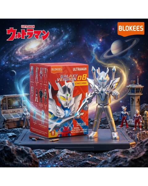 Mô Hình Lắp Ráp Blind Box Blokees Ultraman Galaxy Version 08 - Ultimate Shining (Chính Hãng)