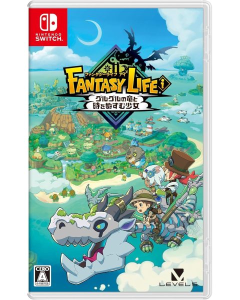Fantasy Life I - The Girl Who Steels Time 