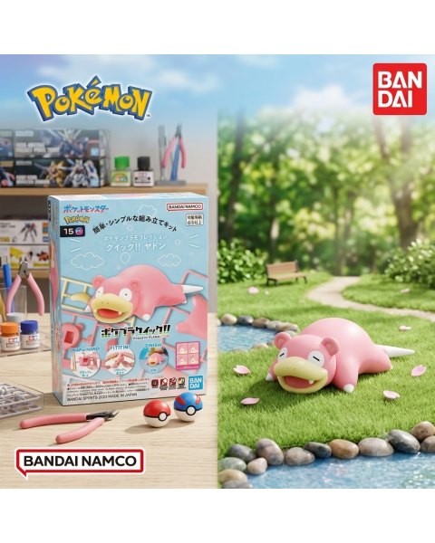 Mô Hình Lắp Ráp Bandai Pokémon PLAMO Collection QUICK!! 15 Slowpoke