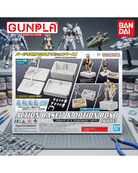 Đế Trưng Bày Gunpla Action Base 7 & Option Box 1 [White] - Chính Hãng