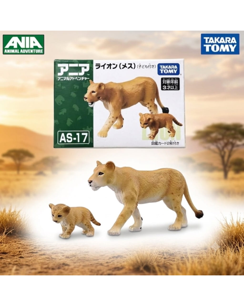 Mô Hình Động Vật Hoang Dã Gia Đình Sư Tử Ania AS-17 (Sư Tử Cái & Con) - Takara Tomy Chính Hãng