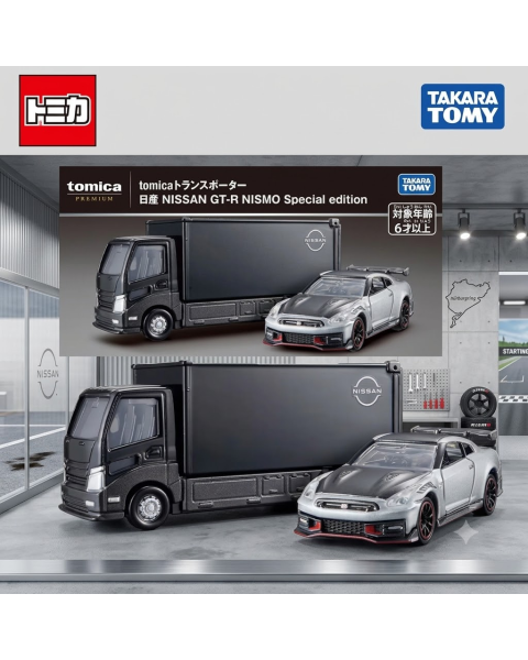 Mô Hình Xe Tải & Nissan GT-R NISMO Special Edition (Tomica Premium Set)