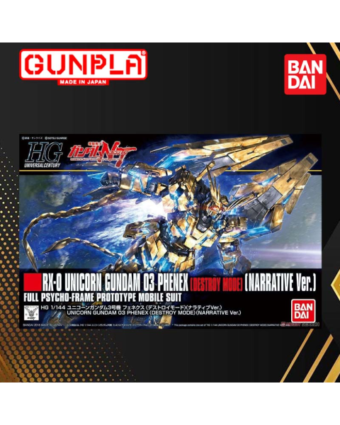 Mô hình Gunpla HGUC 1/144 Unicorn Gundam 03 Phenex Narrative Ver. mạ vàng chính hãng Bandai