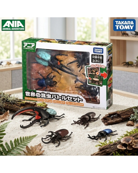 Mô Hình Bọ Cánh Cứng Và Kẹp Kìm Siêu Cấp Ania Insect Set 2 - Takara Tomy Chính Hãng Full Box