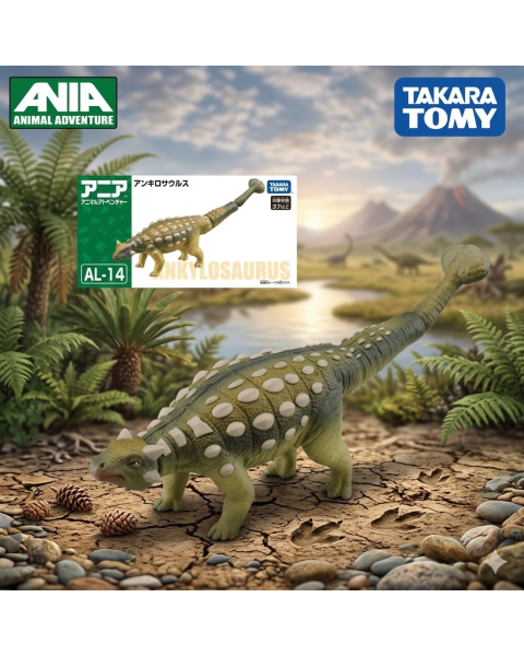 Mô Hình Ania AL-14 Ankylosaurus (Khủng long bọc giáp) - Takara Tomy Nhật Bản