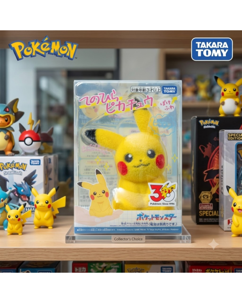 Gấu Bông Tương Tác Takara Tomy Pokémon 30th Anniversary Tenohira Pikachu Pokefuwa