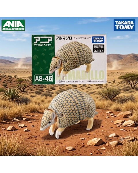 Mô Hình Thú Tatu Cuộn Mình Takara Tomy Ania AS-45 Armadillo - Có Khớp Biến Hình Độc Đáo