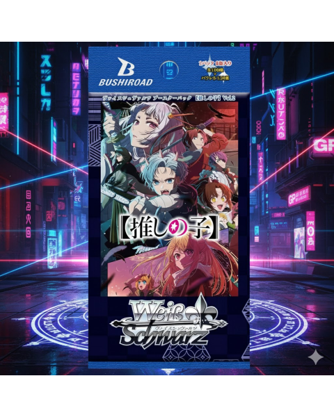Thẻ Bài Weiss Schwarz TCG Oshi No Ko Vol. 2 Booster Pack