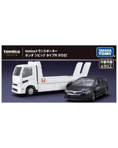 Mô Hình Xe Tải Vận Chuyển Và Xe Đua Tomica Premium Transporter Honda Civic Type R FD2