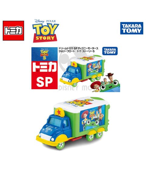 Mô Hình Xe Tải Diễu Hành Hợp Kim Đúc Disney Motors Jolly Float Toy Story 5 - Dream Tomica SP