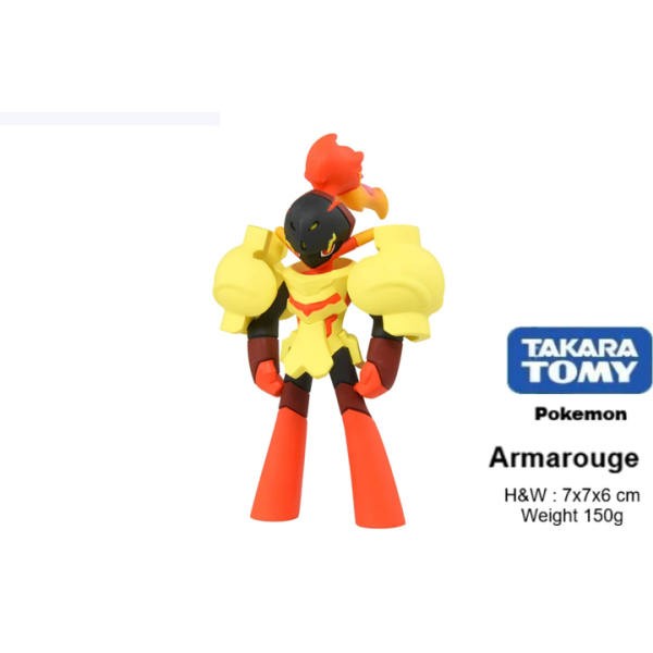 Mô hình Figure Pokemon MS-54 Armarouge