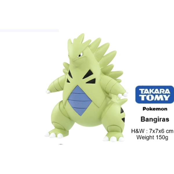 Mô hình Figure Pokemon MS-19 Bangiras