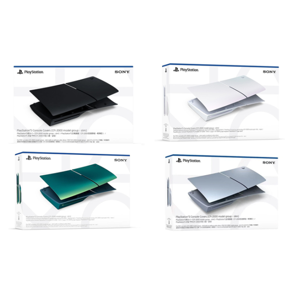 Ốp bọc máy chơi Game Sony PS5 Slim bảng có ổ đĩa hàng chính hãng