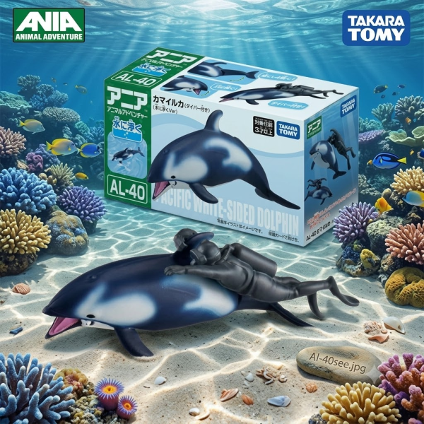 Mô Hình Sinh Vật Biển Cá Heo Hông Trắng ANIA AL-40 Takara Tomy Nhật Bản - Nổi Trên Nước